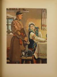 image of Ночь пе́ред Рождество́м (Noch' pered Rozhdestvom) (Night Before Christmas)