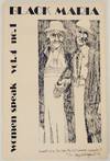 Black Maria Vol. 4 No. 1 Women Speak