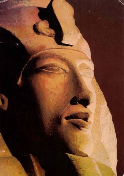 Aknaton. Nefertiti. Tut-Ank-Amon.…