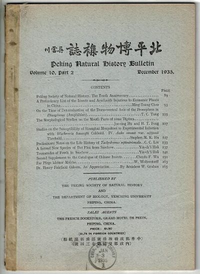 Peking natural history bulletin. Volume 10 Part 2, December 1935