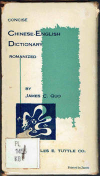 Concise Chinese English Romanized Dictionary