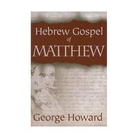 Hebrew Gospel of Matthew