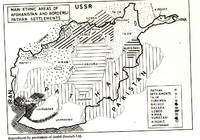 Afghanistan : the Soviet War. [The Soviet Invasion; The Soviet Strategy: MIGs, Helicopter Gunships and… by Edward Girardet
- 1985
- from Joseph Valles - Books (SKU: 2350)