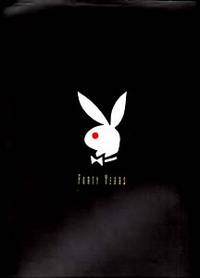 The Playboy Book : Fourty Years by Gretchen Edgren - Hardcover - 1994 - from GibbsBooks (SKU: 122003-K)