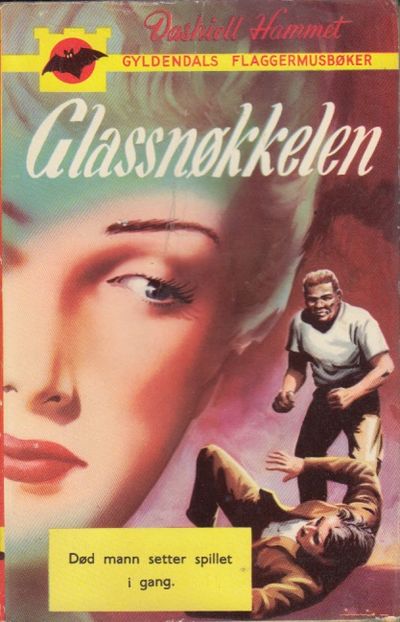 Glassnøkkelen. Oversatt av Tryggve Norum.
