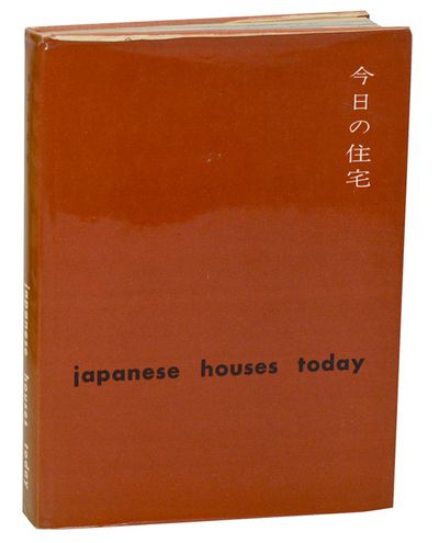 Japanese Houses Today