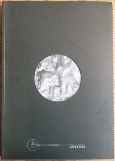 London: Ben Janssens, 2010. Softcover. VG-. Bottom of spine damaged on one copy, other copy has slig...