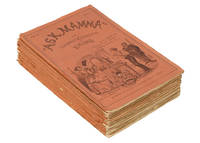 Ask Mamma: or, the Richest Commoner in England (in parts)