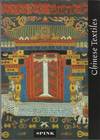 Chinese Textiles