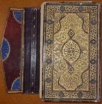 image of Al-Shifa bi Ta'rif Huquq al-Mustafa , fine manuscript in lavishly illustrated Ottman binding نسخة متحفية من الشفاء بتعريف حقوق المصطفى