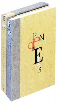 European Illustration 15: 1988-1989