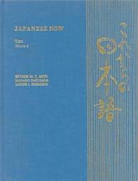 Japanese Now v. 2; Text