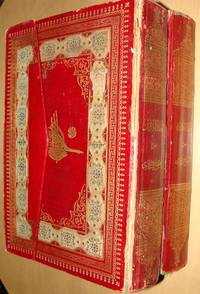 AN IMPERIAL COPY OF AL JAMI' US SAHIH FROM THE YILDIZ PALACE LIBRARY by MUHAMMAD B. ISMAIL B. IBRAHIM B. AL MUGHIRA (D. 256 AH. 870 AD.) AL BUKHARI - Hardcover - Limited - 1896 - from Archive (SKU: 000405)