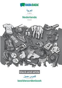 Arabic (in arabic script) - Nederlands, visual dictionary, BW:BABADADA Arabic (in arabic script)...