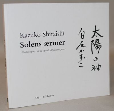 Solens ærmer.
