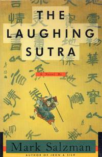 The Laughing Sutra by Salzman, Mark - 1991