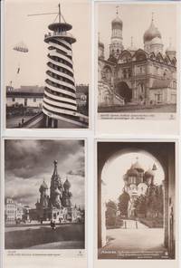 [Moscow Postcards of the 1930s]