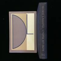 cover of Under My Skin: Volume One of My Autobiography, to 1949