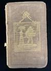 A NEW SYSTEM OF DOMESTIC COOKERY; FORMED UPON PRINCIPLES OF ECONOMY AND ADAPTED TO THE USE OF PRIVATE FAMILIES BY A LADY WITH THE ADDITION OF MANY NEW RECIPES