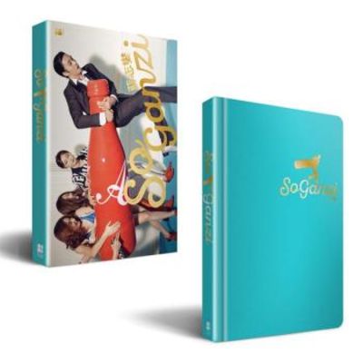 Vialibri Sjs So Ganzi Blue And Gold Dream Version - 