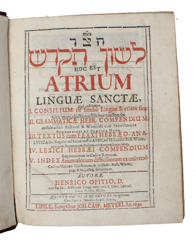 (Ha-zer leschon ha-kodesch) hoc est Atrium Linguae Sanctae, quo exhibentur I. Consilium de studio Linguae S. . II. Grammaticae Hebr. compendium . III. Textus cum praxi Hebraeo-Analytica . IV. Lexici Hebraei compendium . V. Index Anomalorum difficilior... (photo 2)