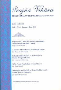 PRAJNA VIHARA The Journal of Philosopy and Religion Volume 1 Number 1  January-June 2000