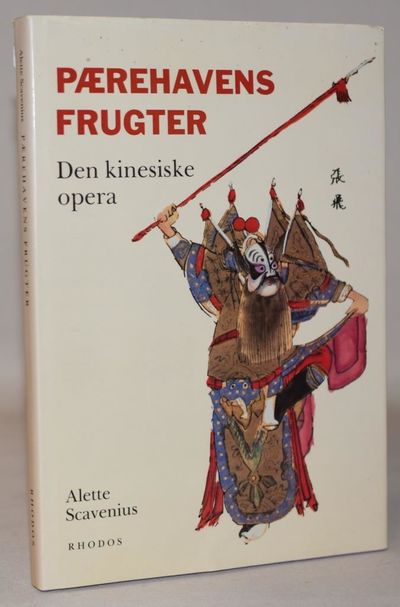 Pærehavens frugter -  den kinesiske opera.
