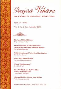 cover of PRAJNA VIHARA The Journal of Philosopy and Religion Volume 1 Number 2 July-December 2000