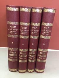 BIBLIA RABBINICA. 4 VOLUMES. A REPRINT OF THE 1525 VENICE EDITION. Edited By JACOB BENHAYIM IBN ADONIYA. by HEBREW BIBLE - FACSIMILE - DANIEL BOMBERG - Hardcover - 1972 - from M.Pollak Antiquariat - Est.1899 (SKU: N4183)