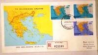 image of THE GREEK STATE
