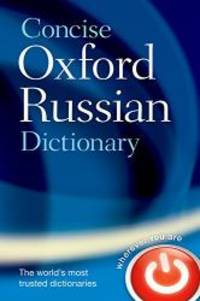 The Concise Oxford Russian Dictionary by Oxford University Press - 2000-08-06