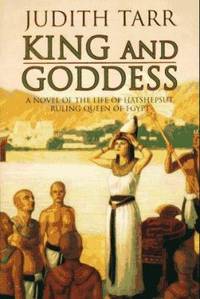 image of King and Goddess