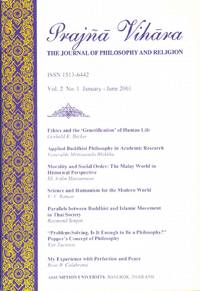 cover of PRAJNA VIHARA The Journal of Philosopy and Religion Volume 2 Number 1 January-June 2001