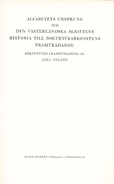 Alfabetets ursprung och den västerländska…
