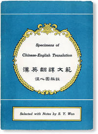 Specimens of Chinese-English Translation; or, Selections from English Translations of Chinese Classics