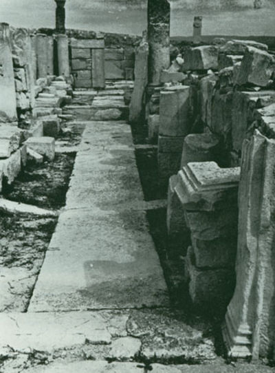 Les Églises Africaines a Deux Absides: Recherches Archéologiques sur la Liturgie Chrétienne en Afrique du Nord. I. Les Basiliques de Sbeitla, A Deux Sanctuaires Opposés (Basiliques I, II et IV). II. Inventaire des Monuments, Interprétation