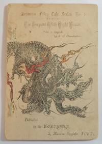 The Serpent with Eight Heads; Japanese Fairy Tale Series No. 9