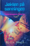 Jakten på sanningen. Vetenskapens historia. (photo 1)