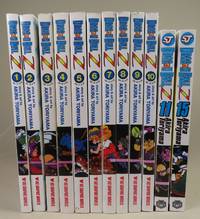 image of Dragon Ball Z Vol. 1-11 and 15 (Dragon Ball Vol. 17-27 and 31)