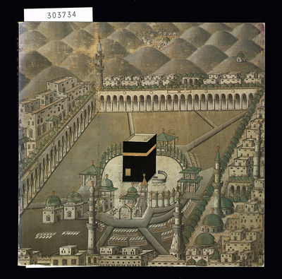 Islam. Konst och kultur. / Islam. Art and…