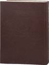 View Image 1 of 3 for A Study of the Buddhist Cave: Temples at Lung-Mên, Ho-Nan (First Japanese Edition) Inventory #167161