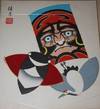 Japanese Trade Catalogue or Salesman's Sampler with Color Painted Illustrations of Toys