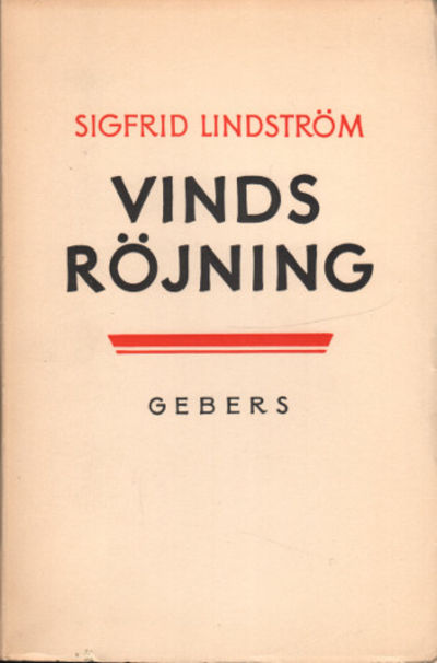 VINDSRÖJNING.
