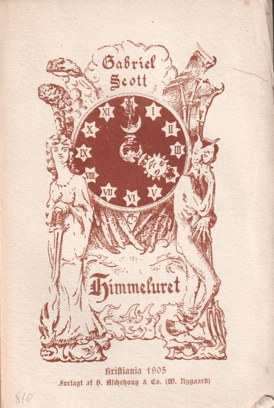 Himmeluret