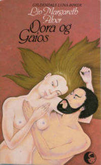 Oora og Gaios