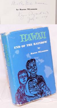 image of Hawaii; end of the rainbow