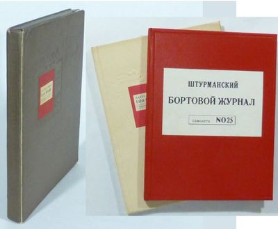 Navigator's Log Book, Airplane No. 25. Facsimile.…