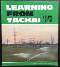 image of Learning from Tachai in rural China