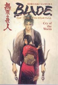 cover of BLADE OF THE IMMORTAL Cry of the Worm Vol. 2