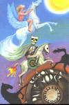Behold a Pale Horse
